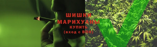 альфа пвп VHQ Белоозёрский