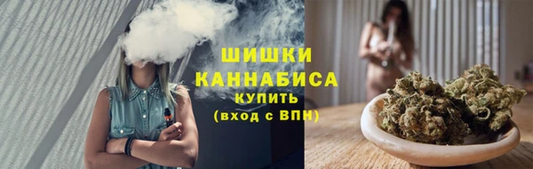 мет Белокуриха