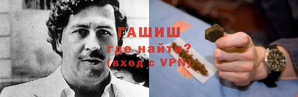 ECSTASY Семёнов