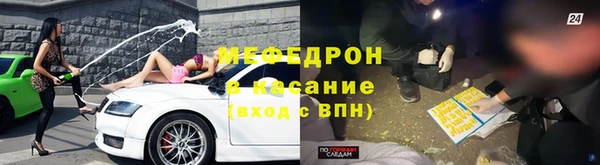 гашиш Беломорск