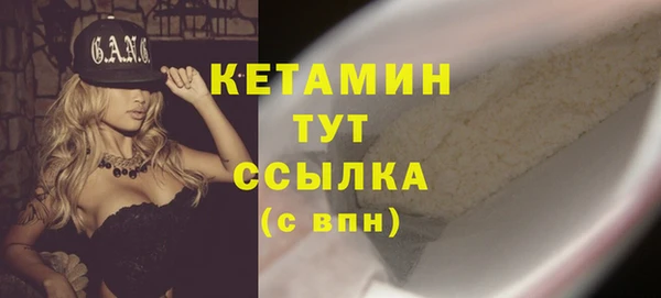 героин Балабаново