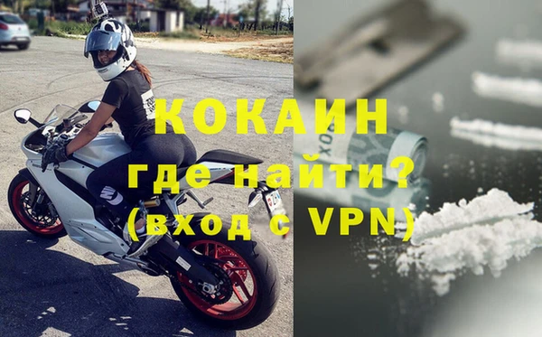 эйфоретик Семилуки