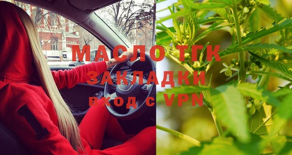 гашиш Беломорск