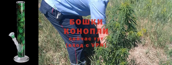гашиш Беломорск