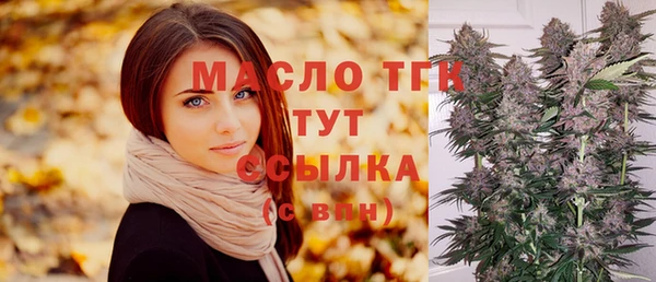 гашиш Беломорск
