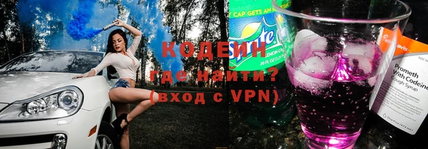 мет Белокуриха
