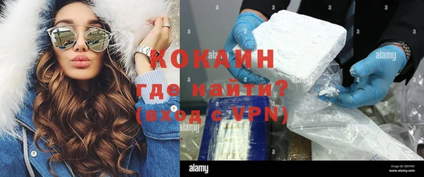 гашиш Беломорск