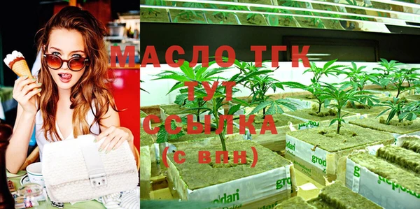 сатива Семикаракорск