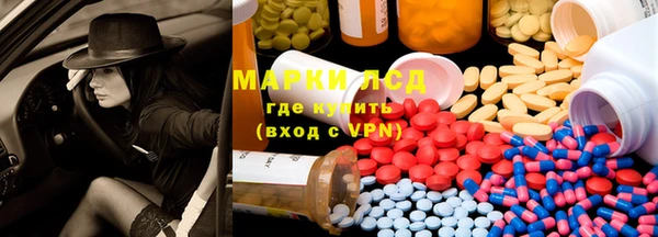 гашиш Беломорск