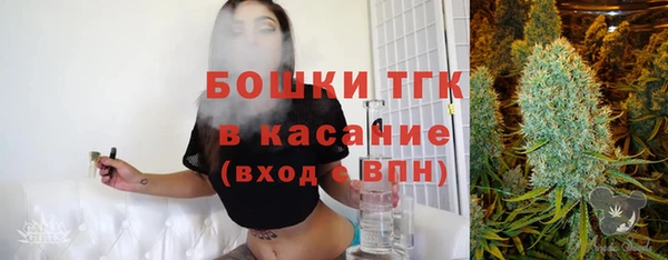 СК Баксан