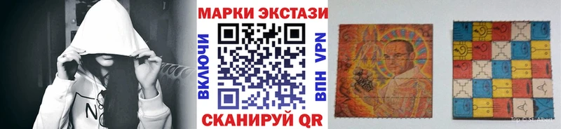 это какой сайт  Макаров  Наркотические марки 1,8мг 