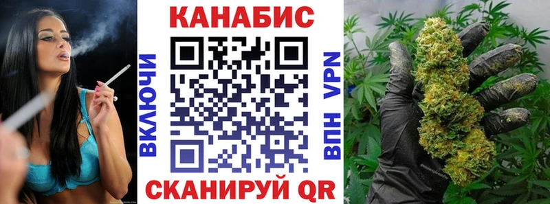 Конопля Bruce Banner  Макаров 